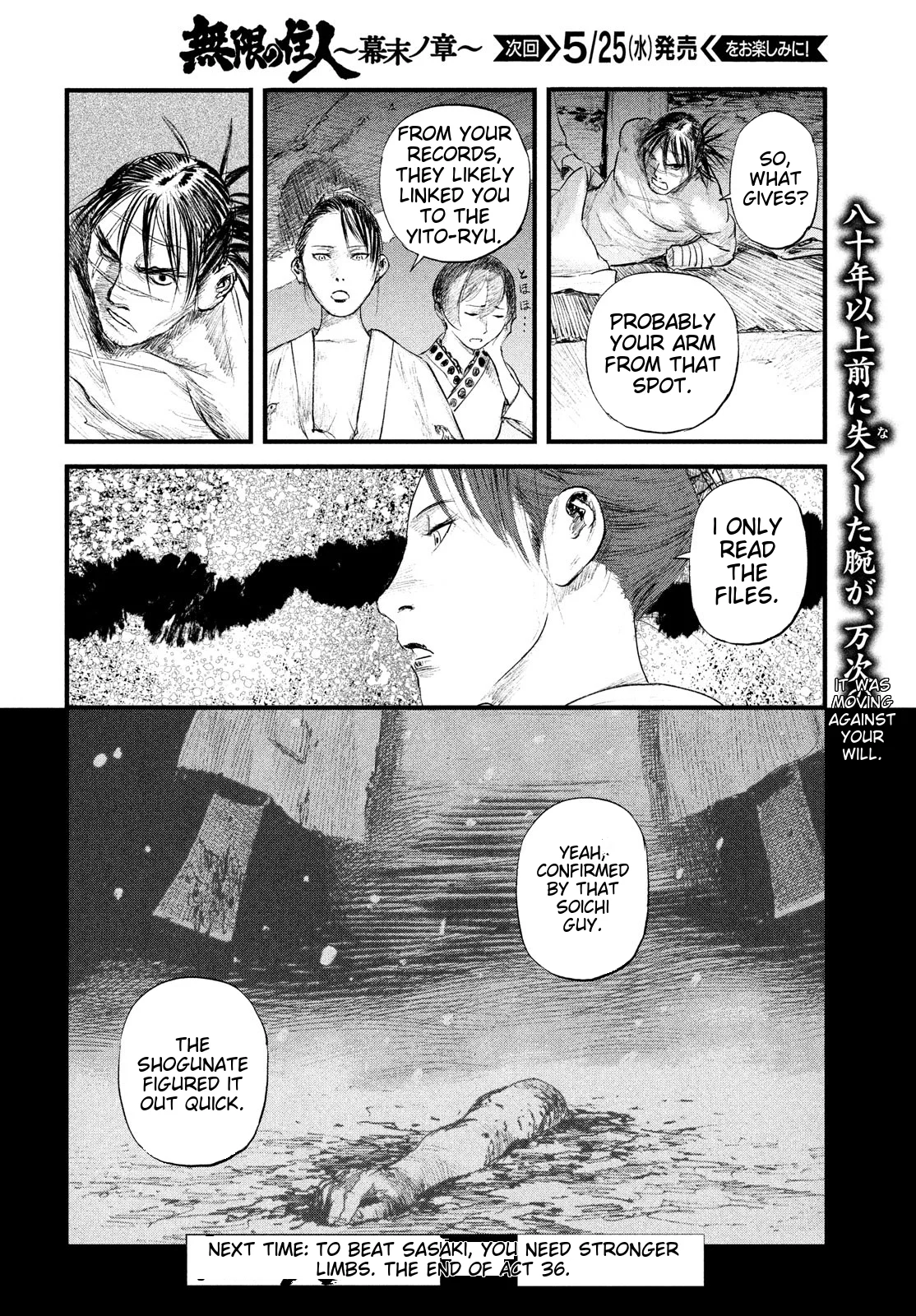 Page 67