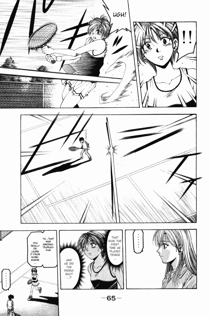 Page 67