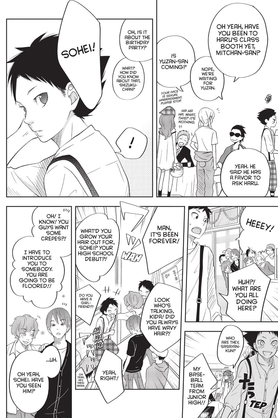 Page 67