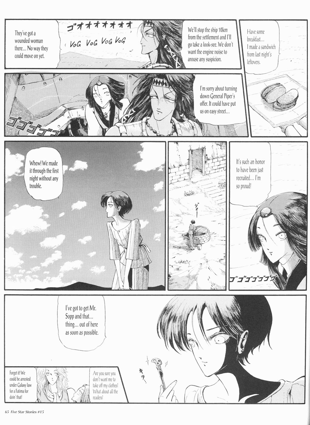 Page 66