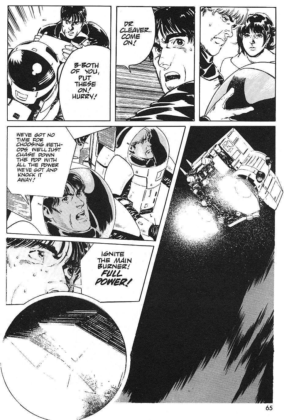 Page 66