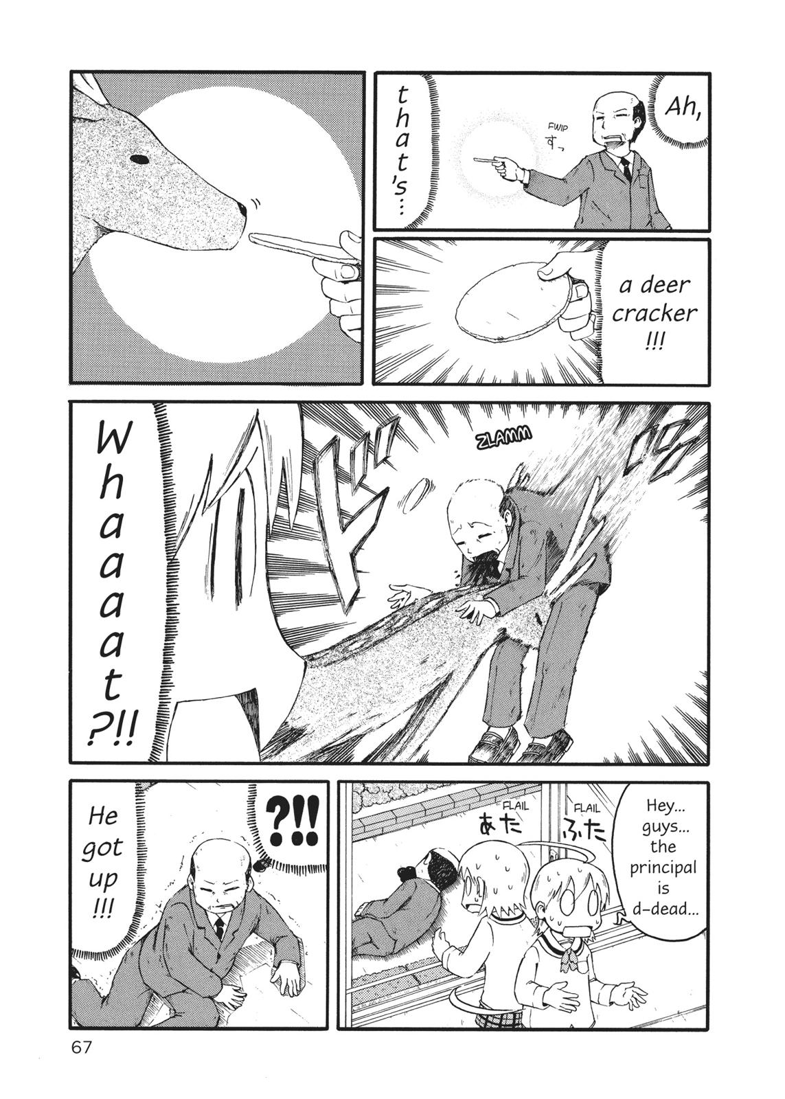 Page 67