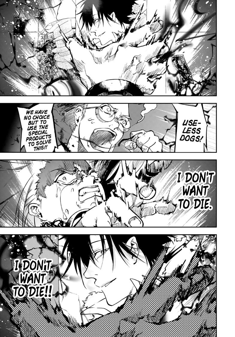 Page 67