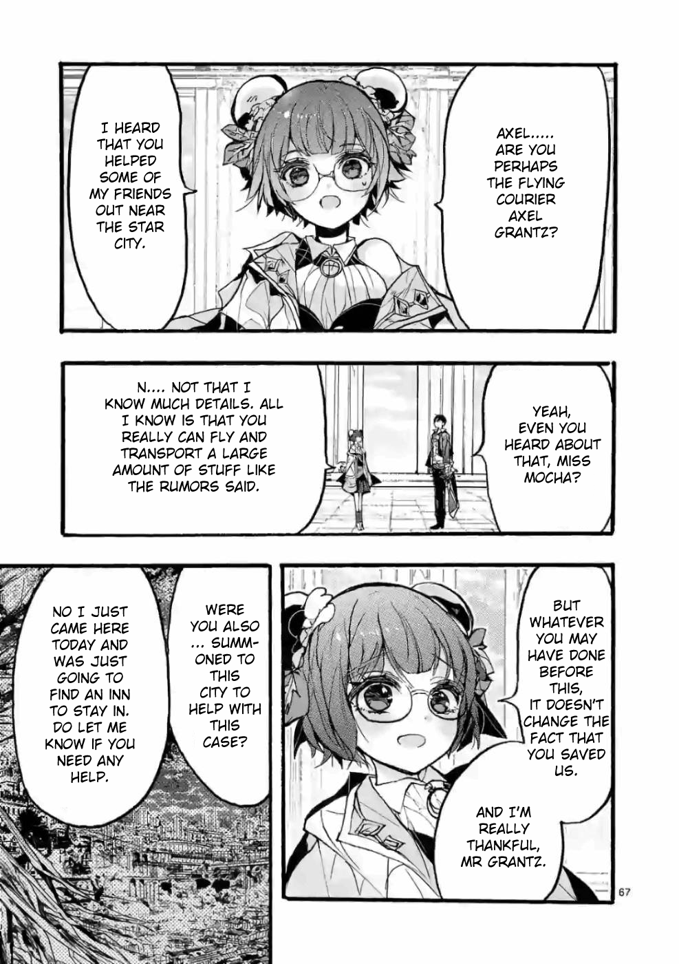 Page 67