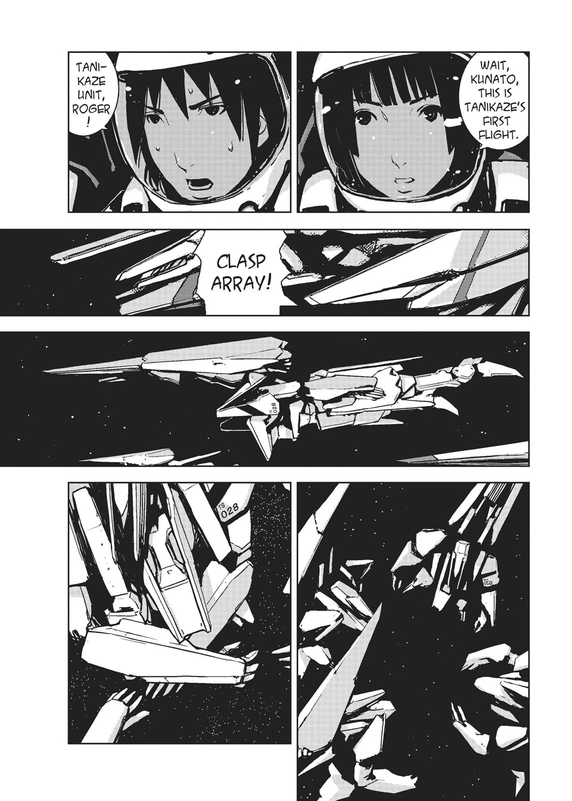 Page 67