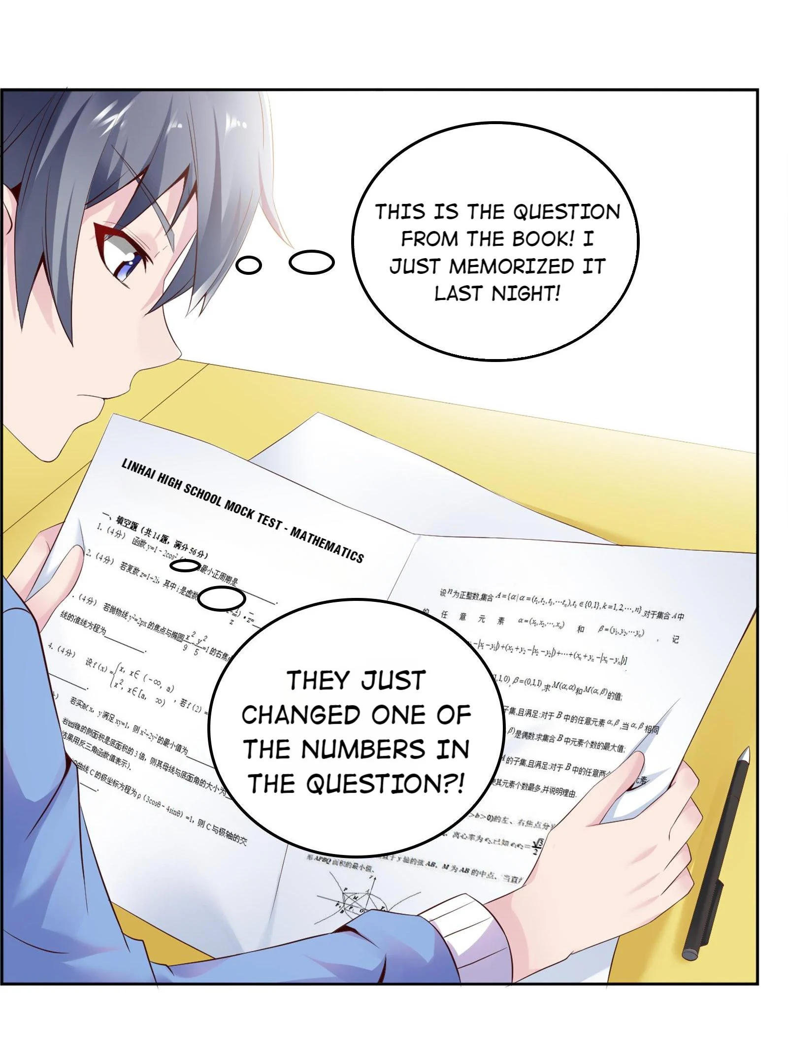 Page 67