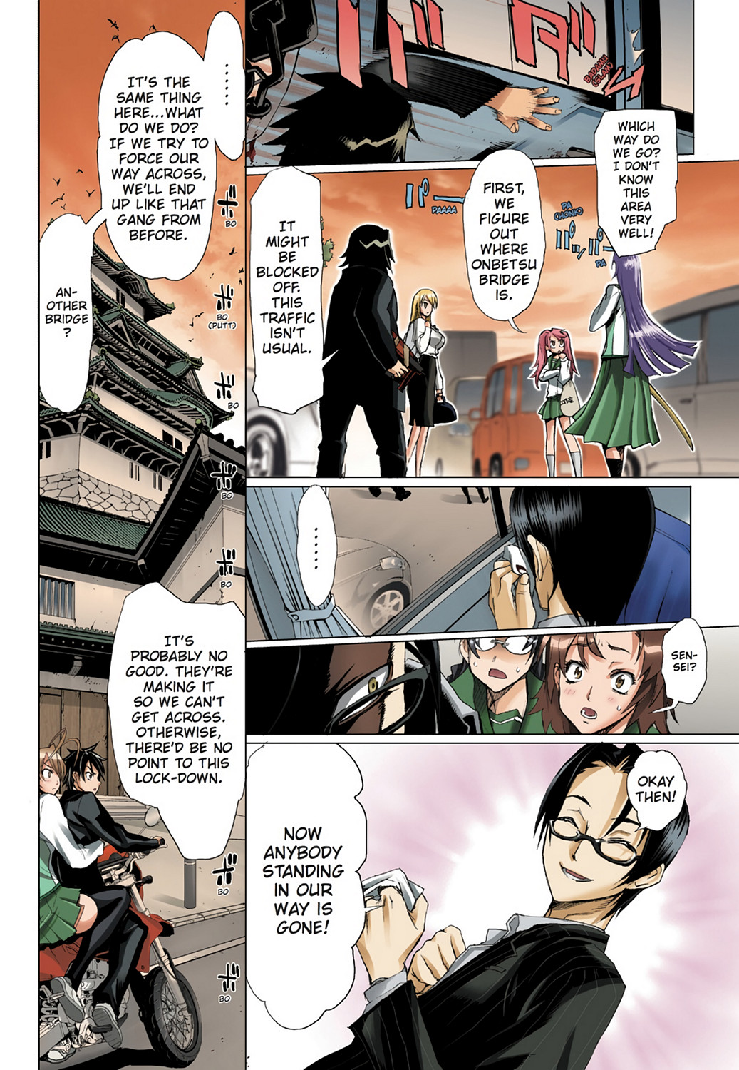 Page 67