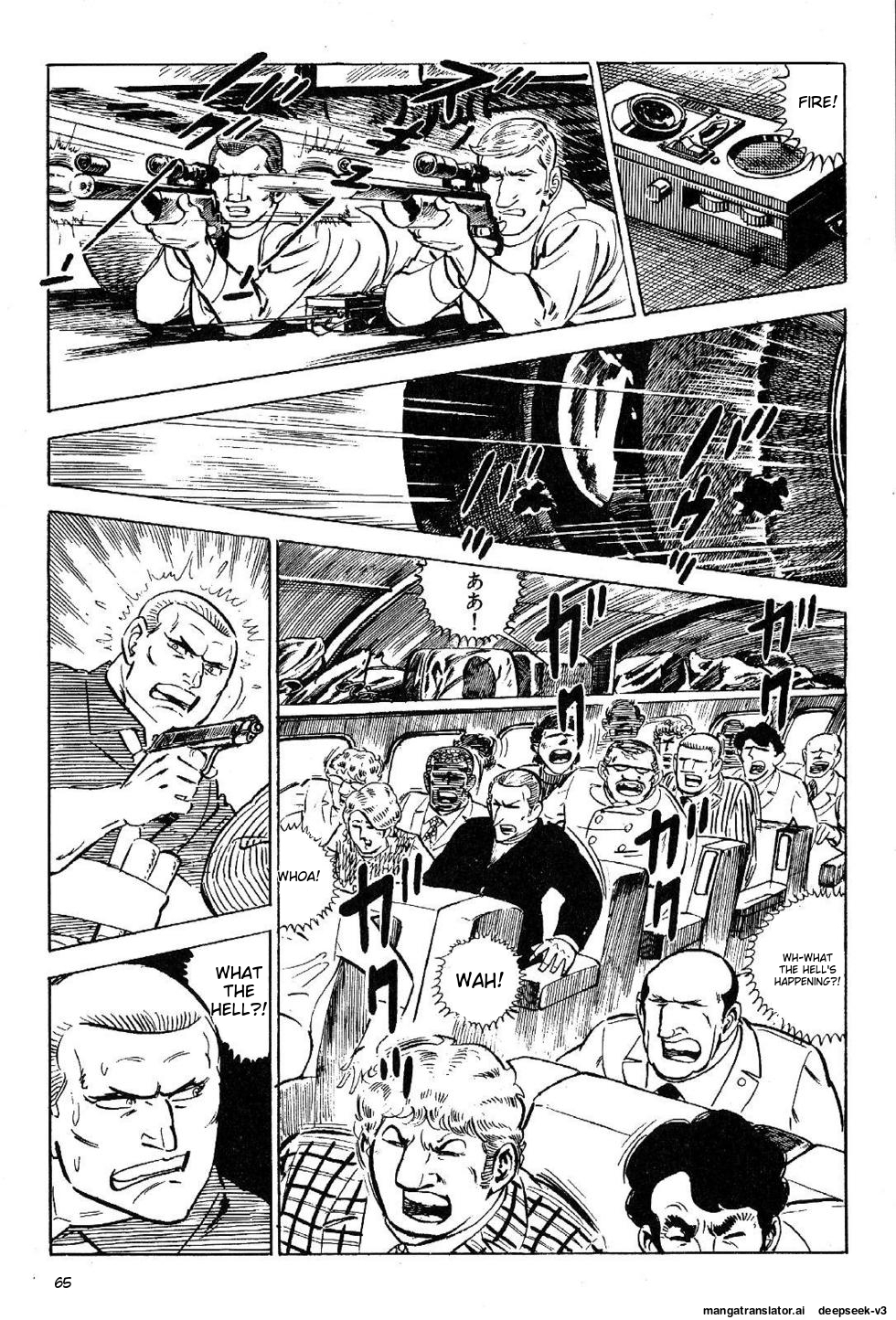 Page 67