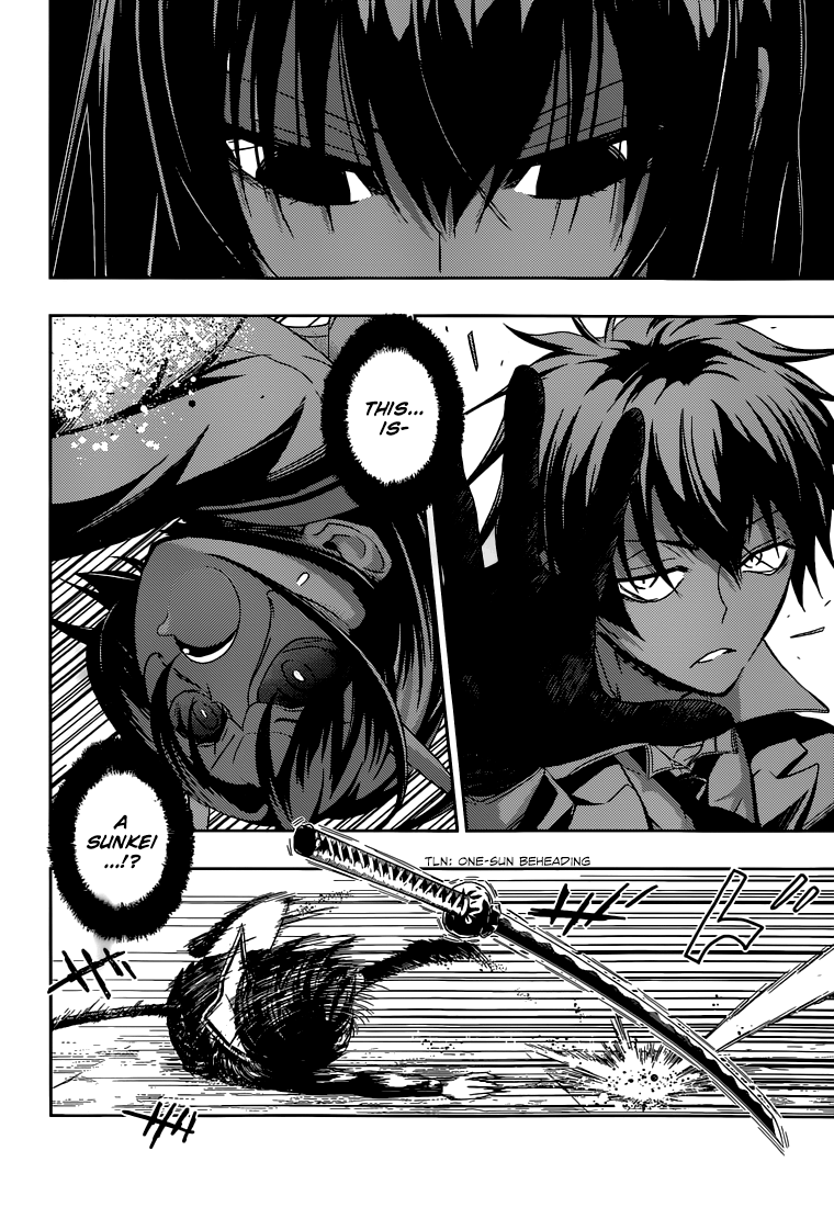 Page 67