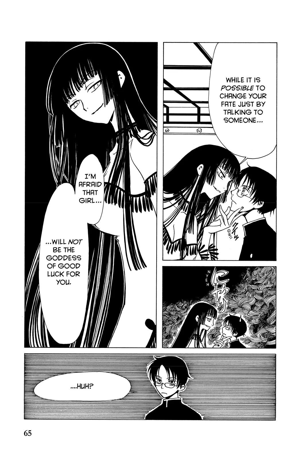 Page 67