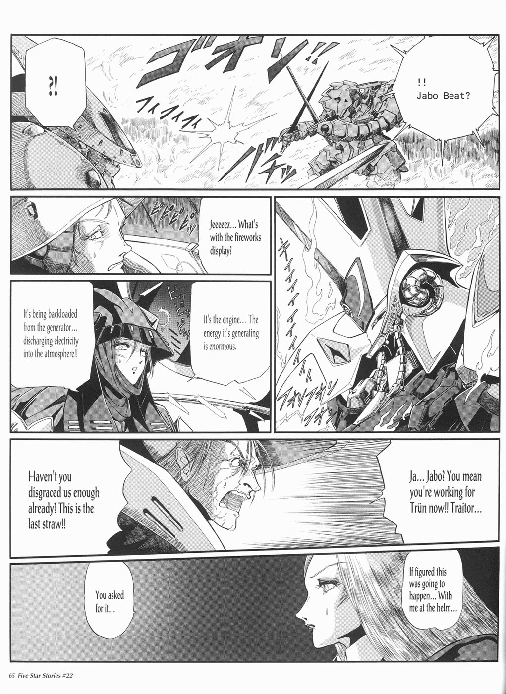 Page 66