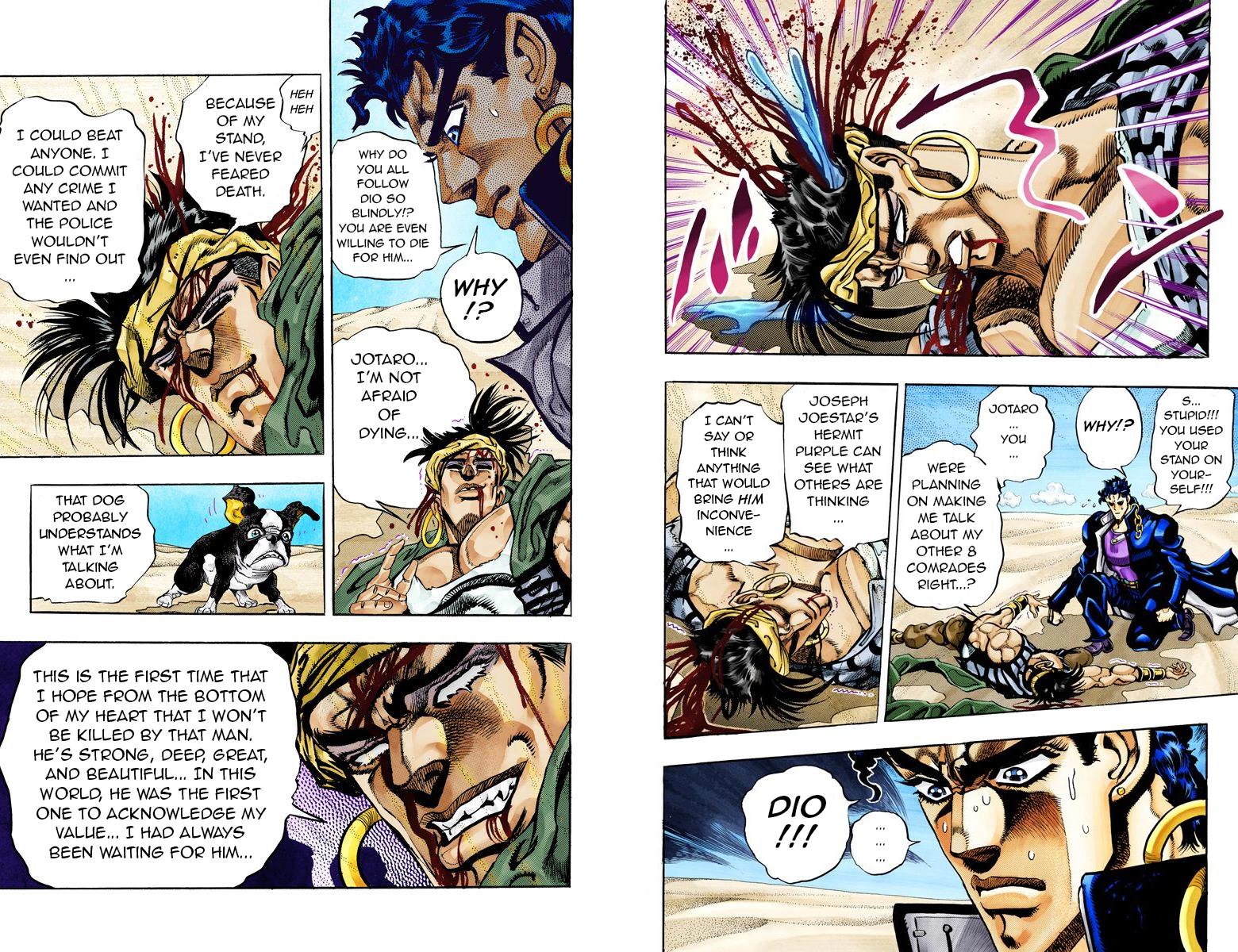 Page 67