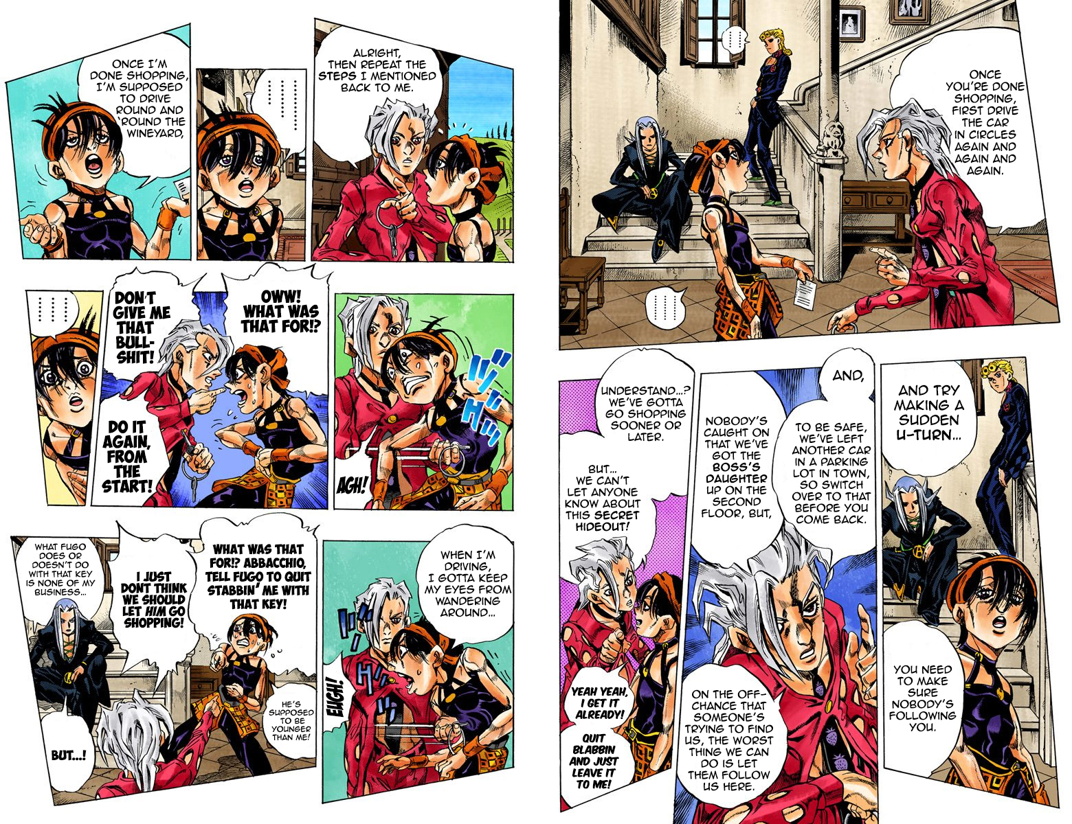 Page 67