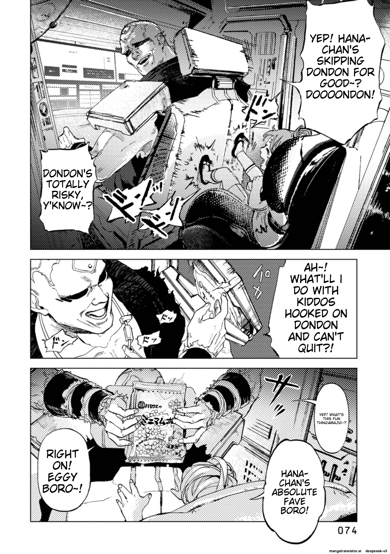 Page 67
