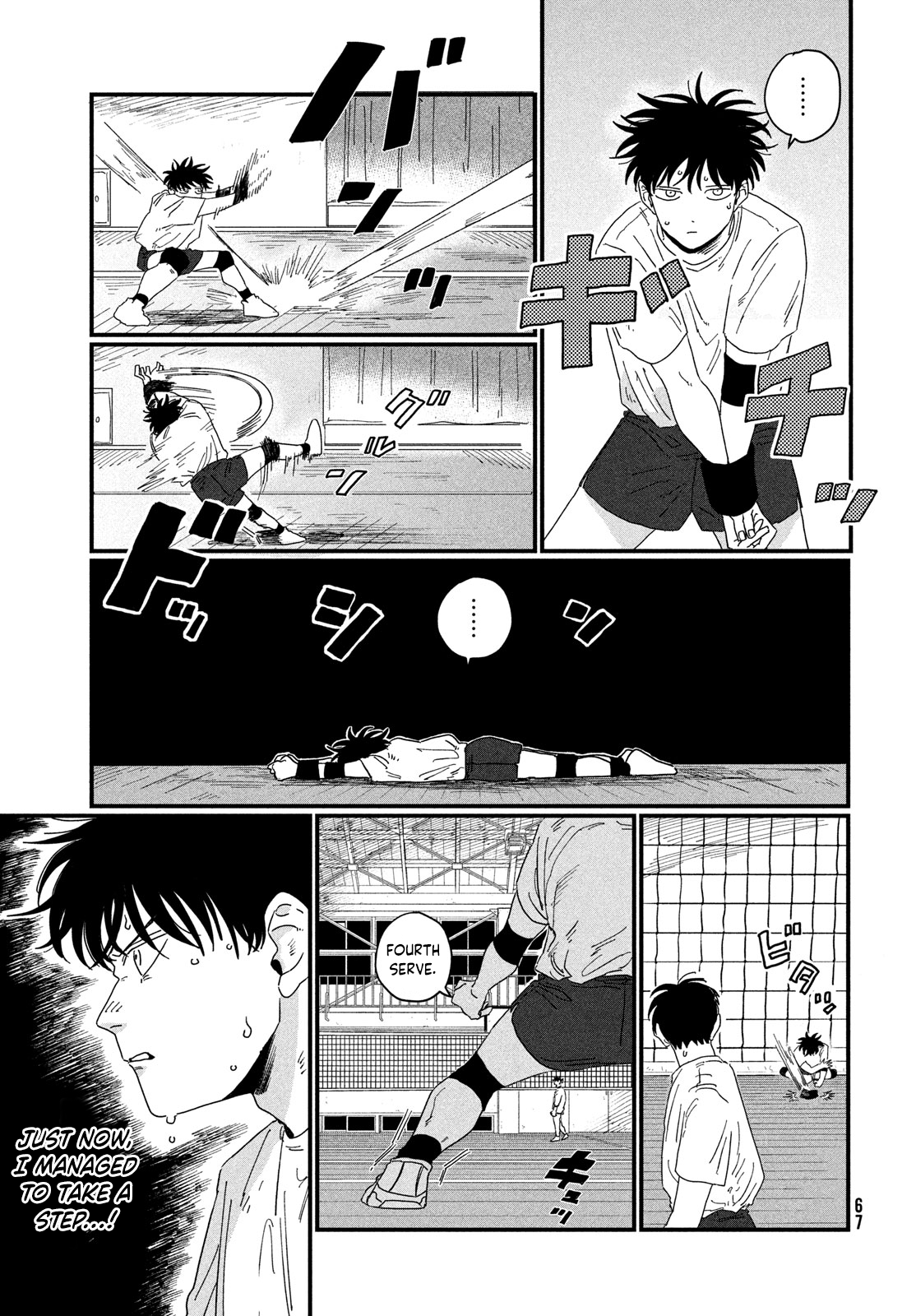 Page 67