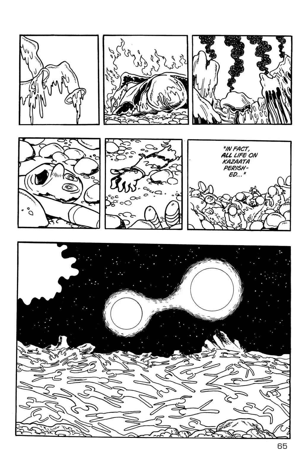 Page 67