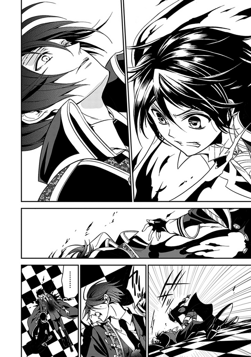 Page 66