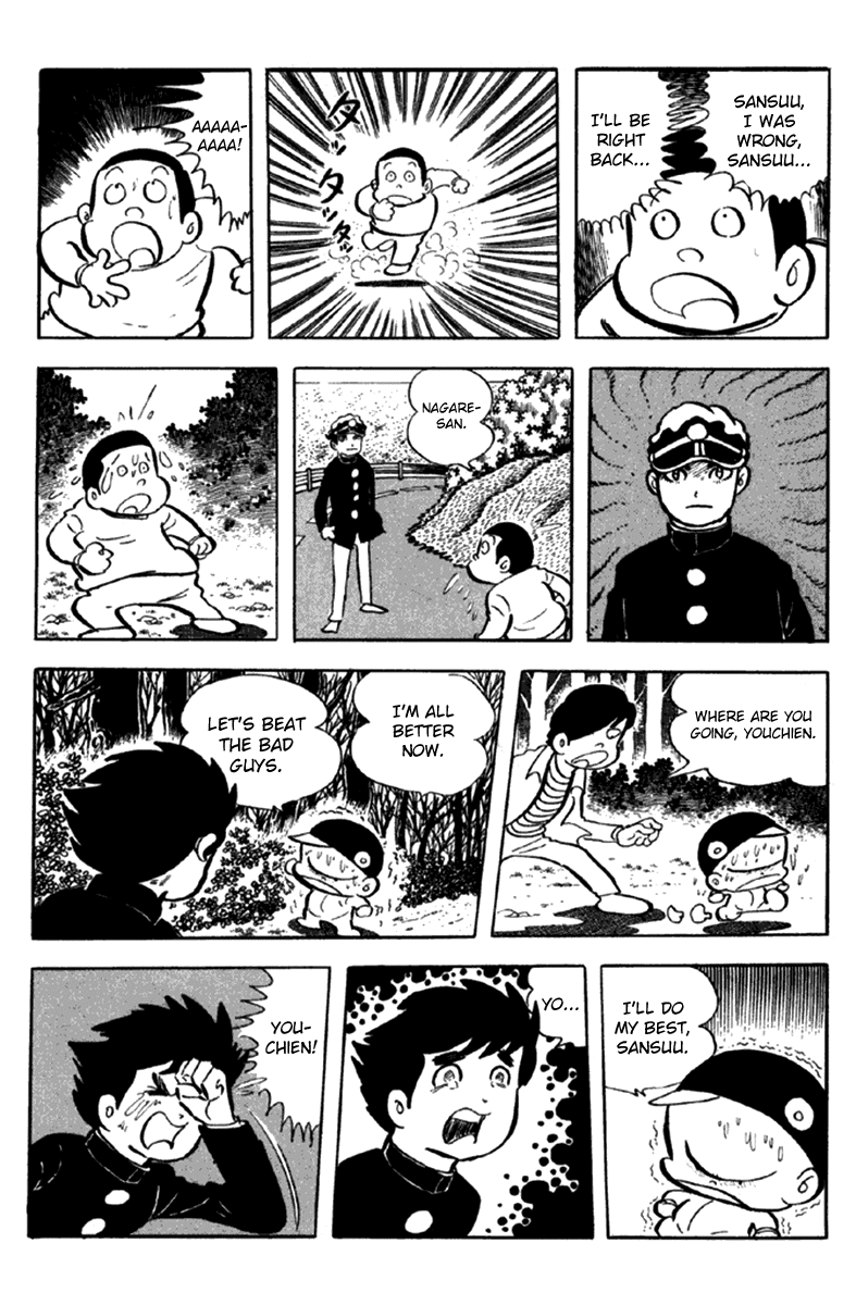 Page 67