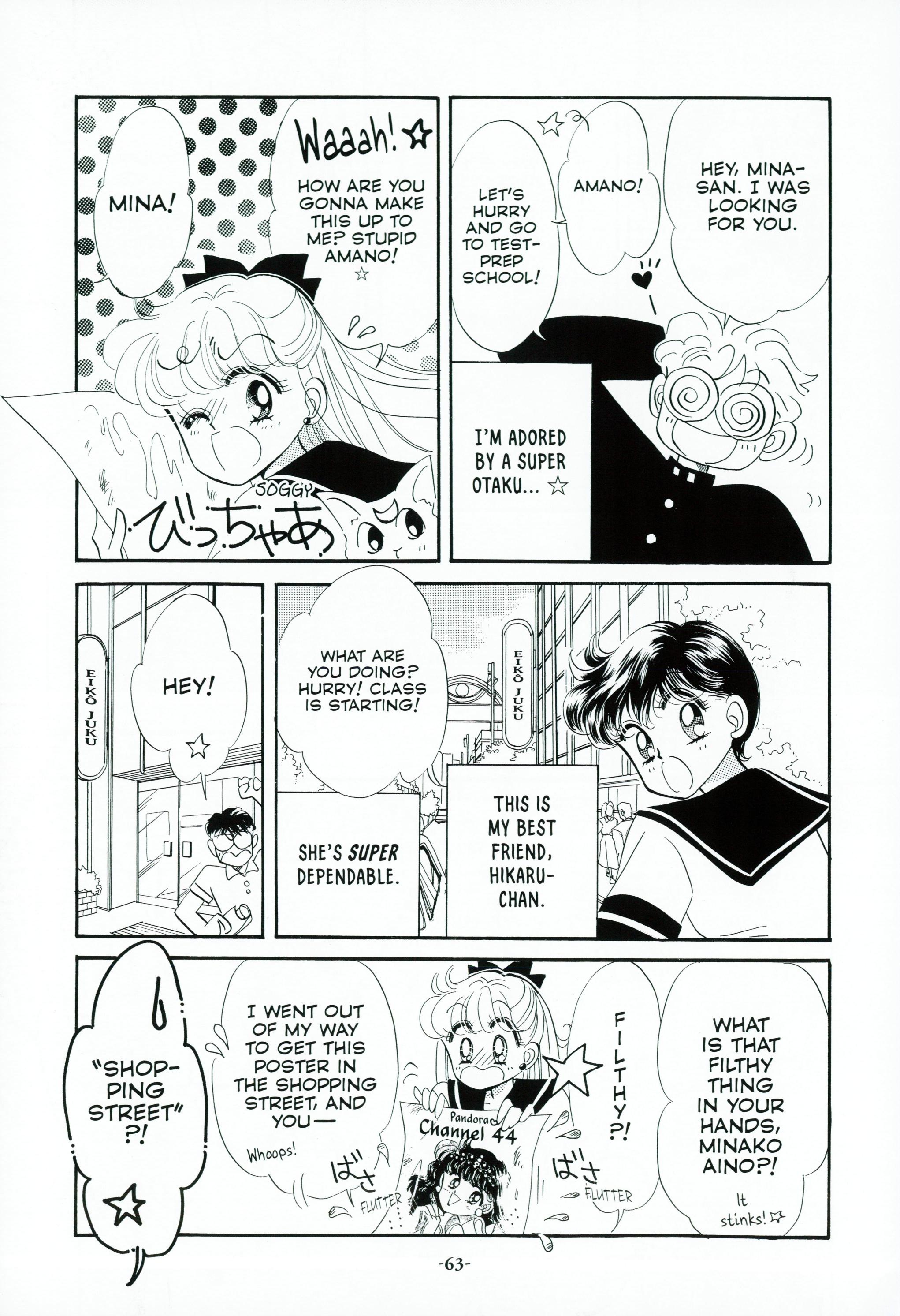 Page 67