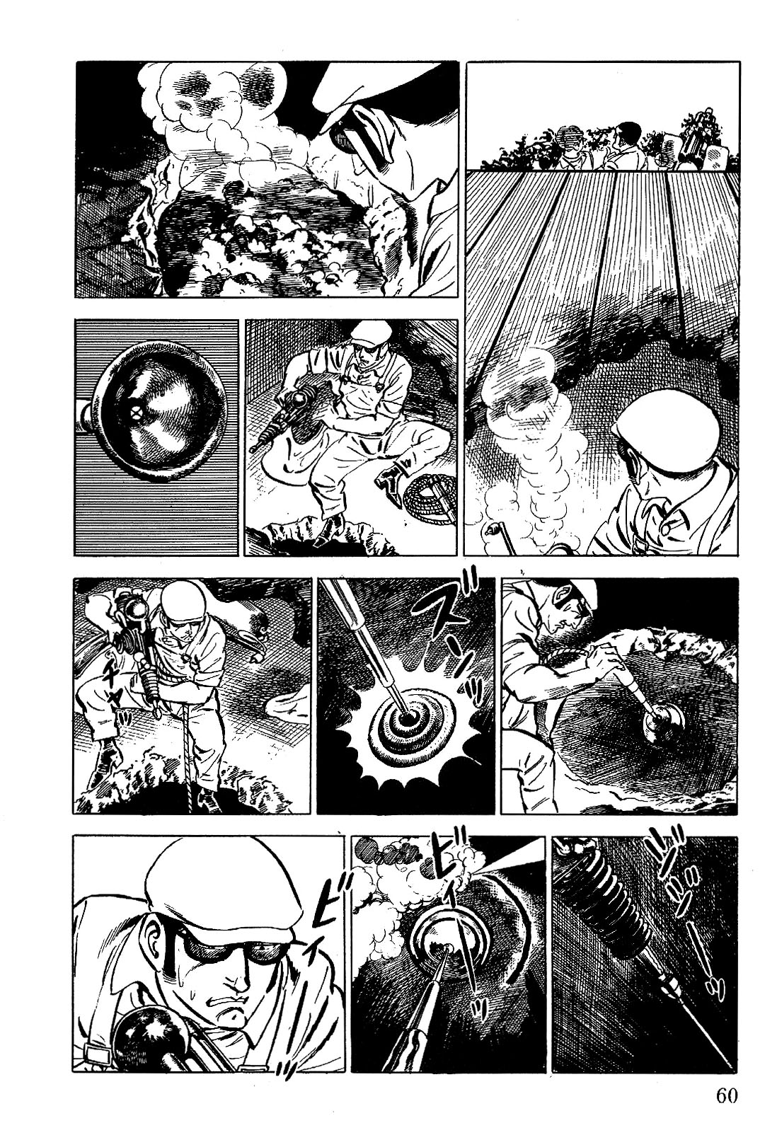 Page 66