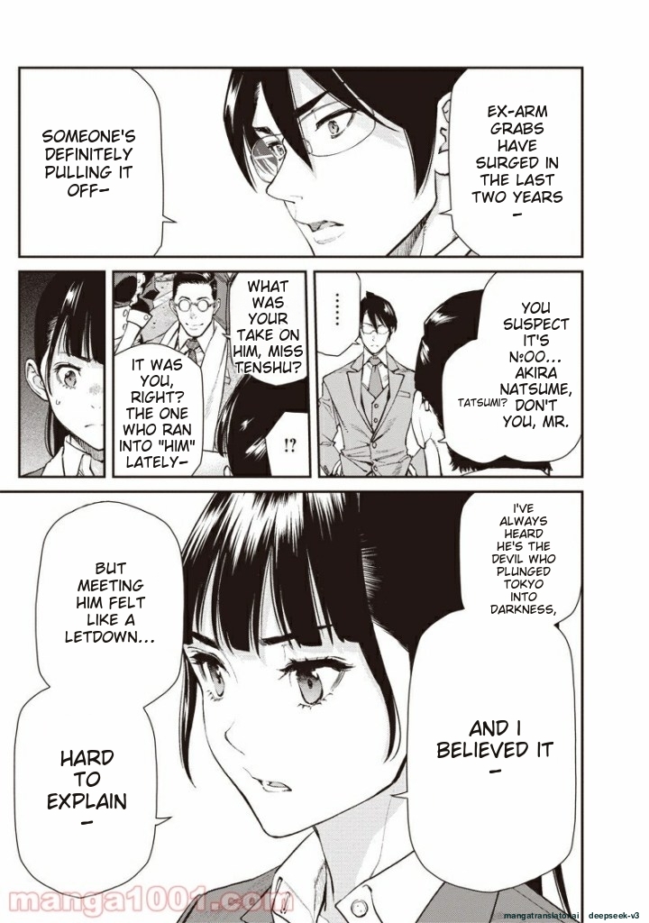 Page 67