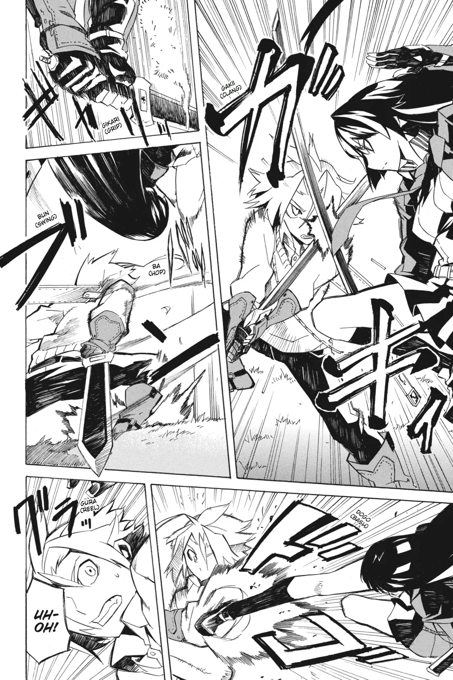 Page 67