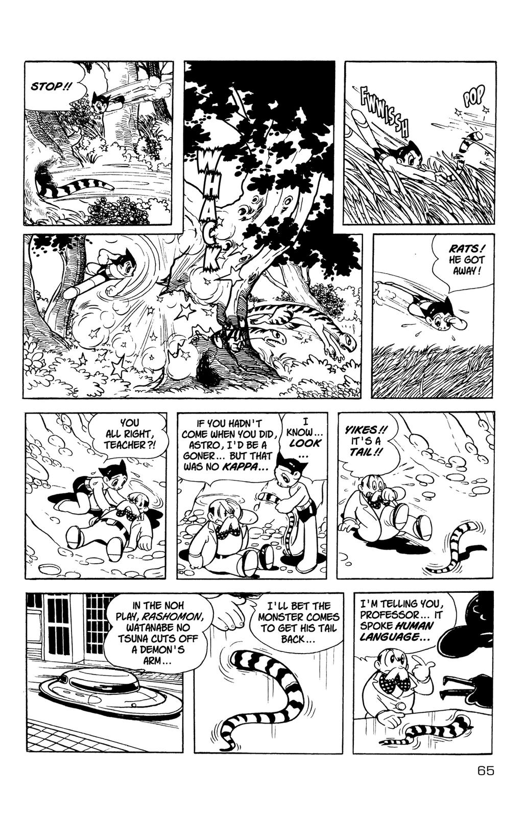 Page 67