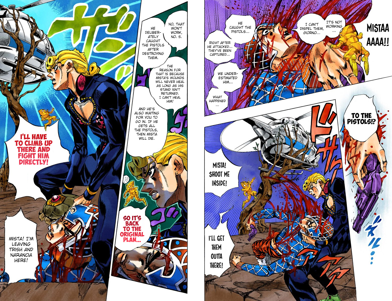 Page 67
