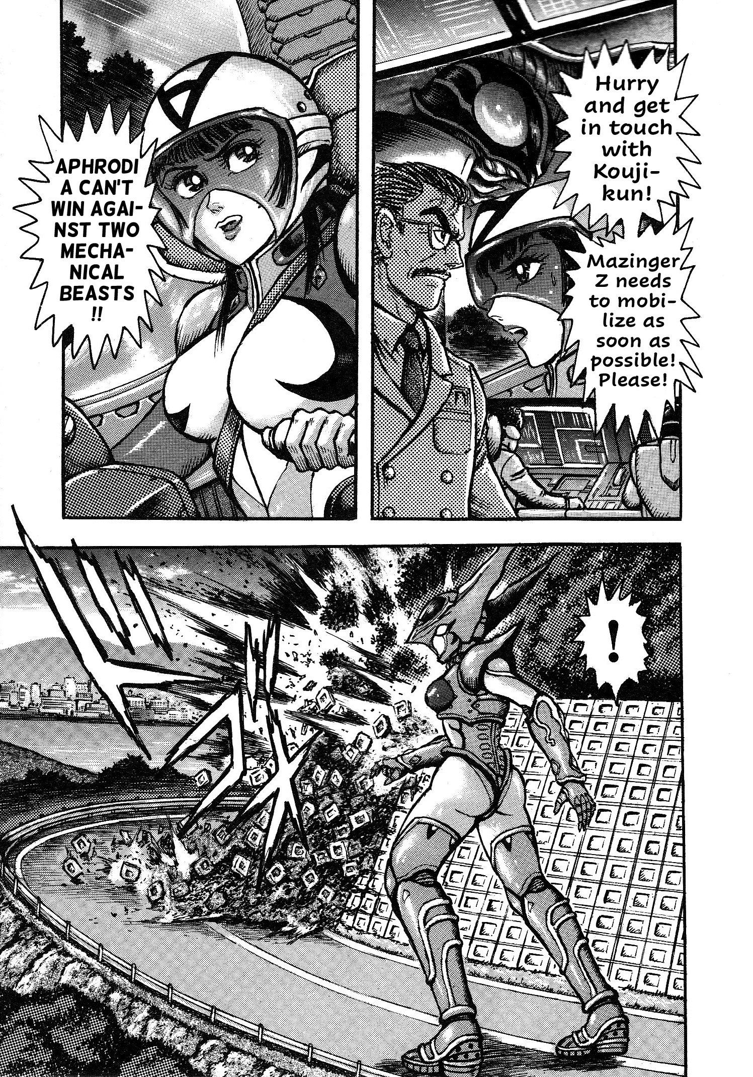 Page 67