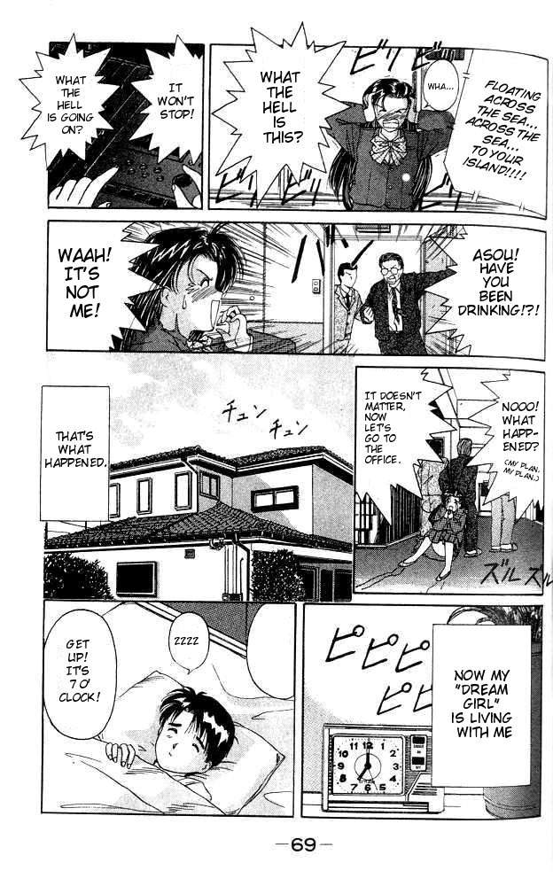 Page 67