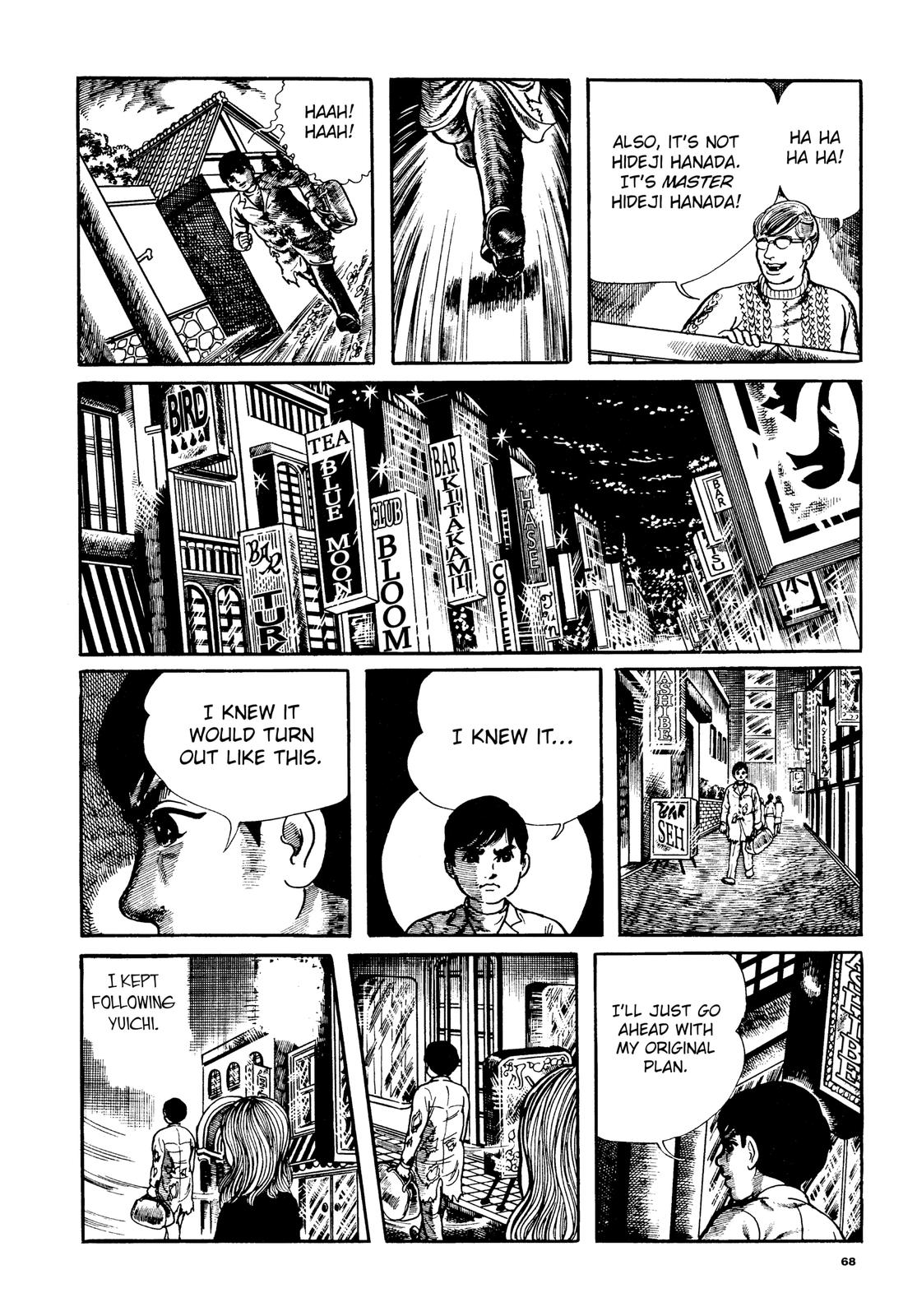 Page 67