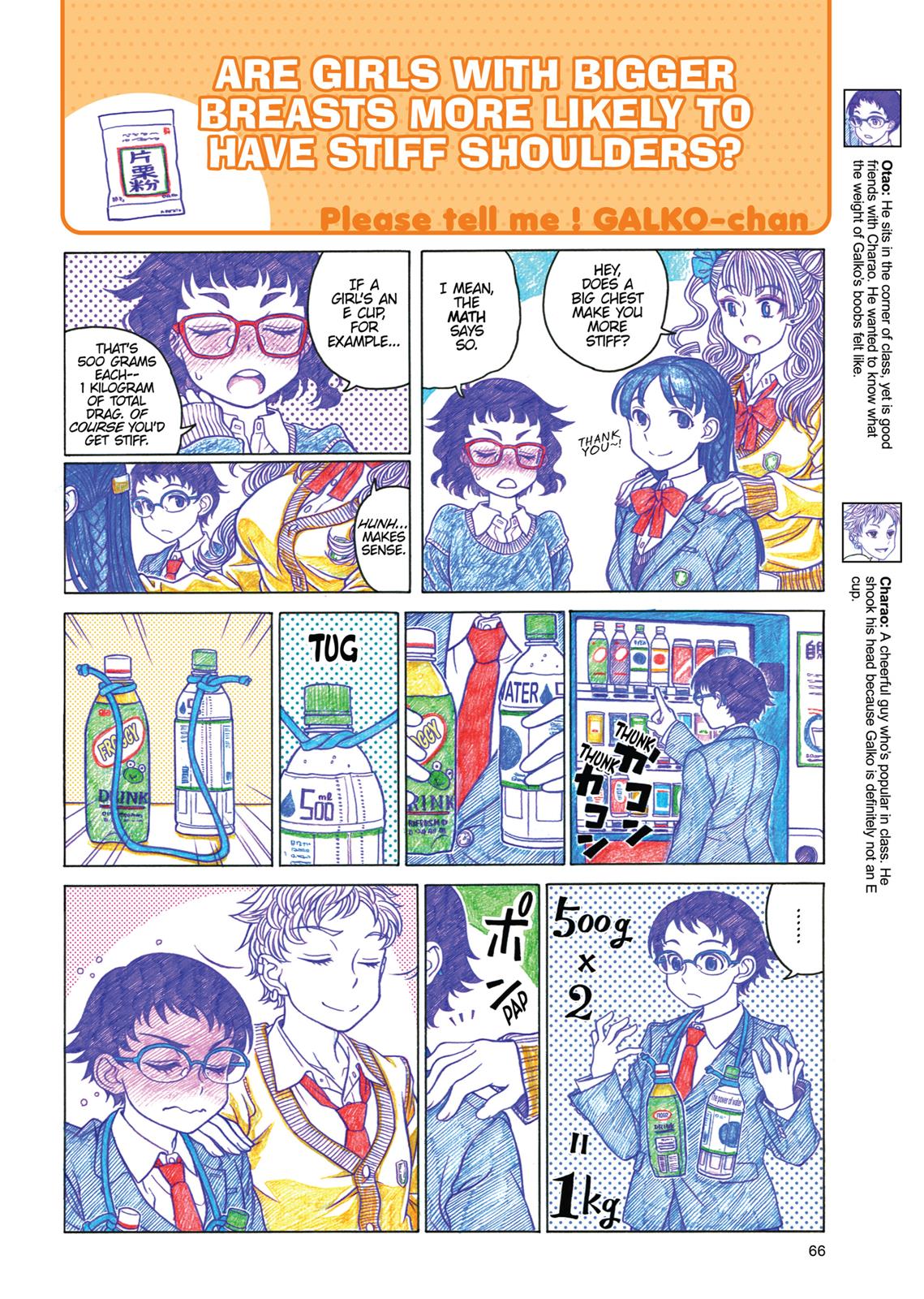 Page 67