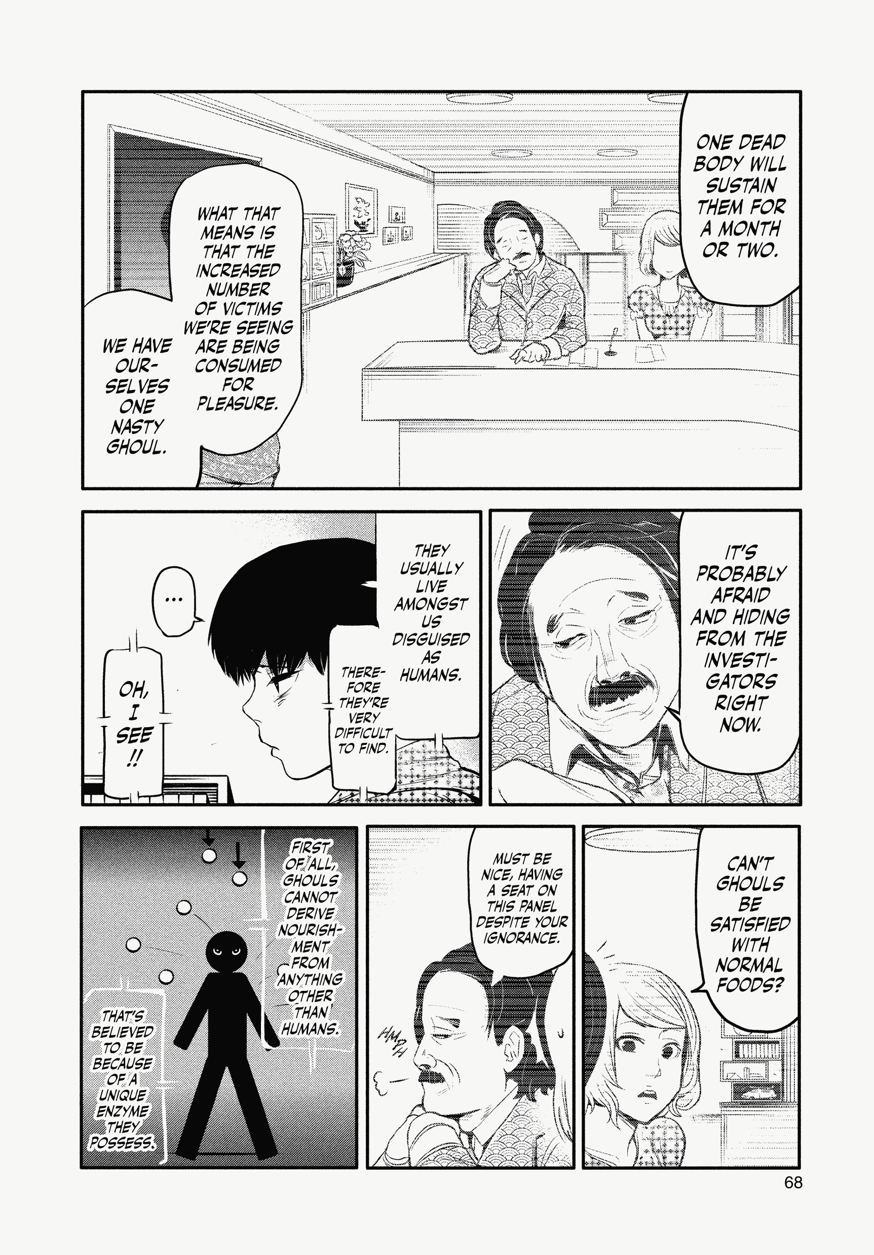 Page 67