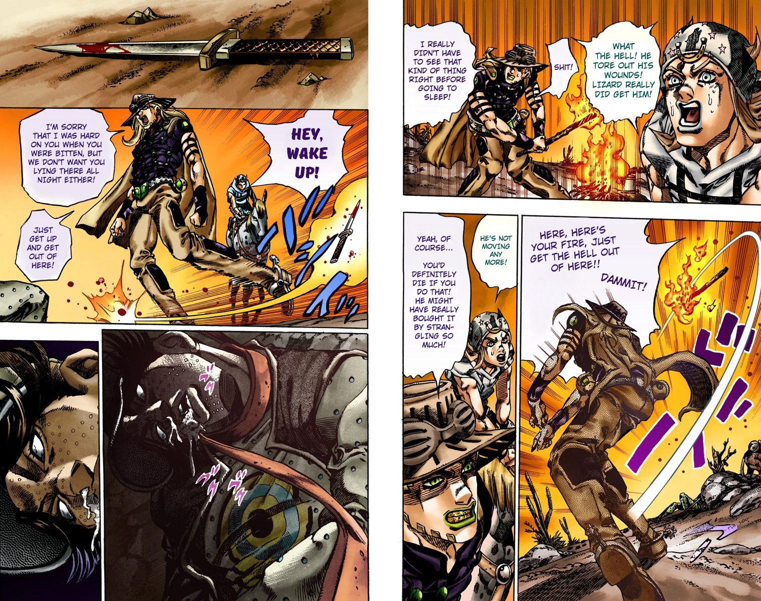Page 67