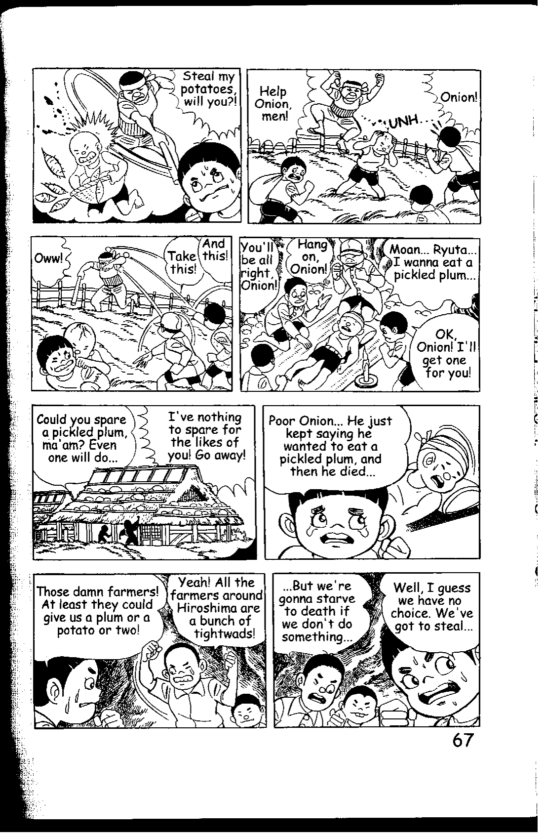 Page 67