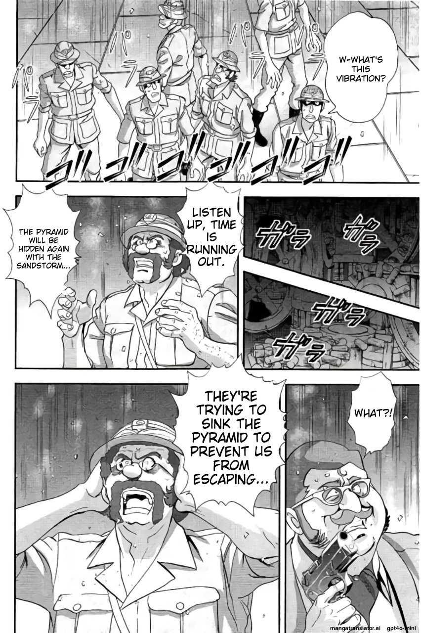 Page 67