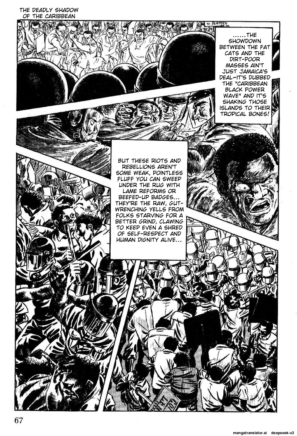 Page 67
