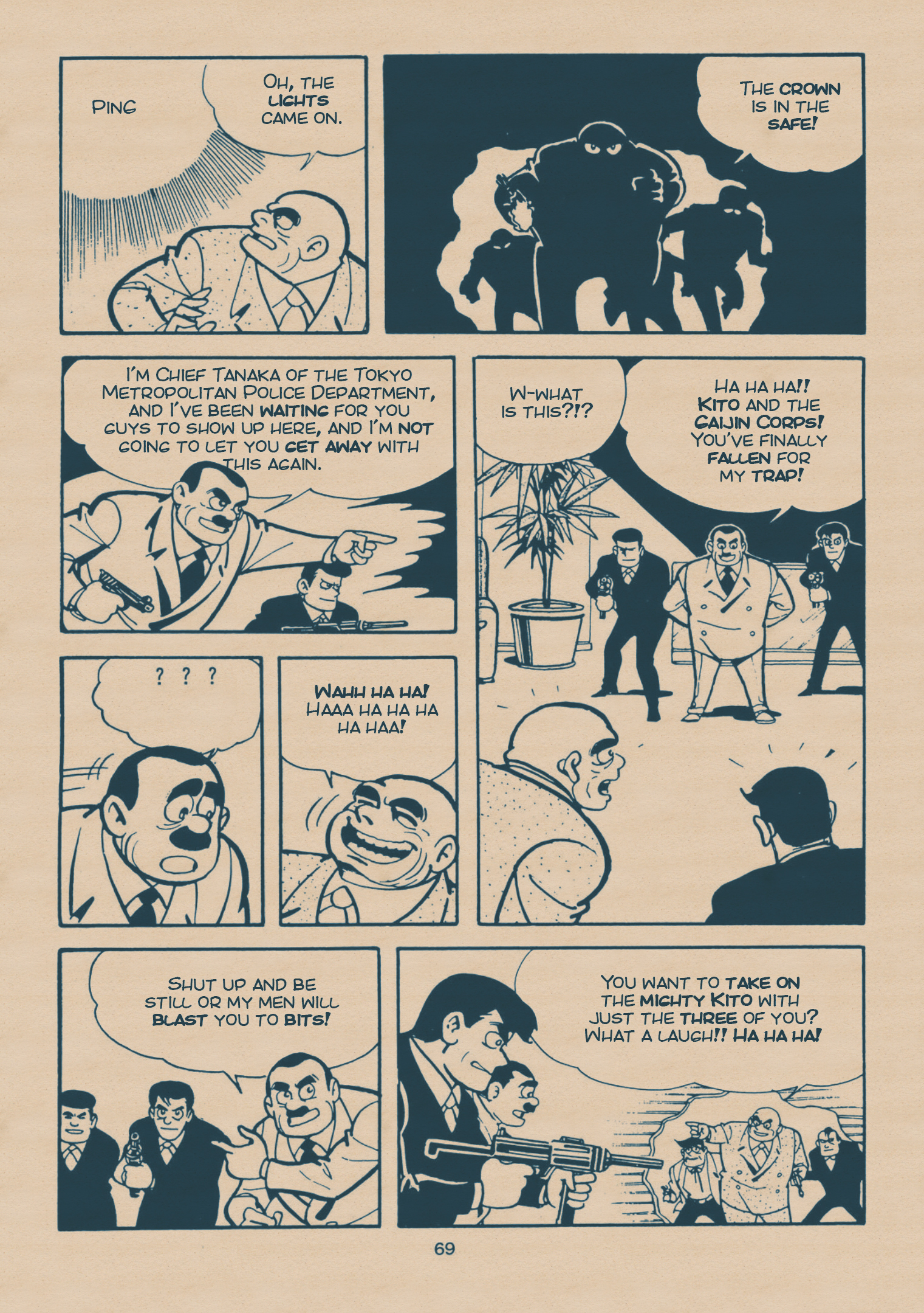 Page 67