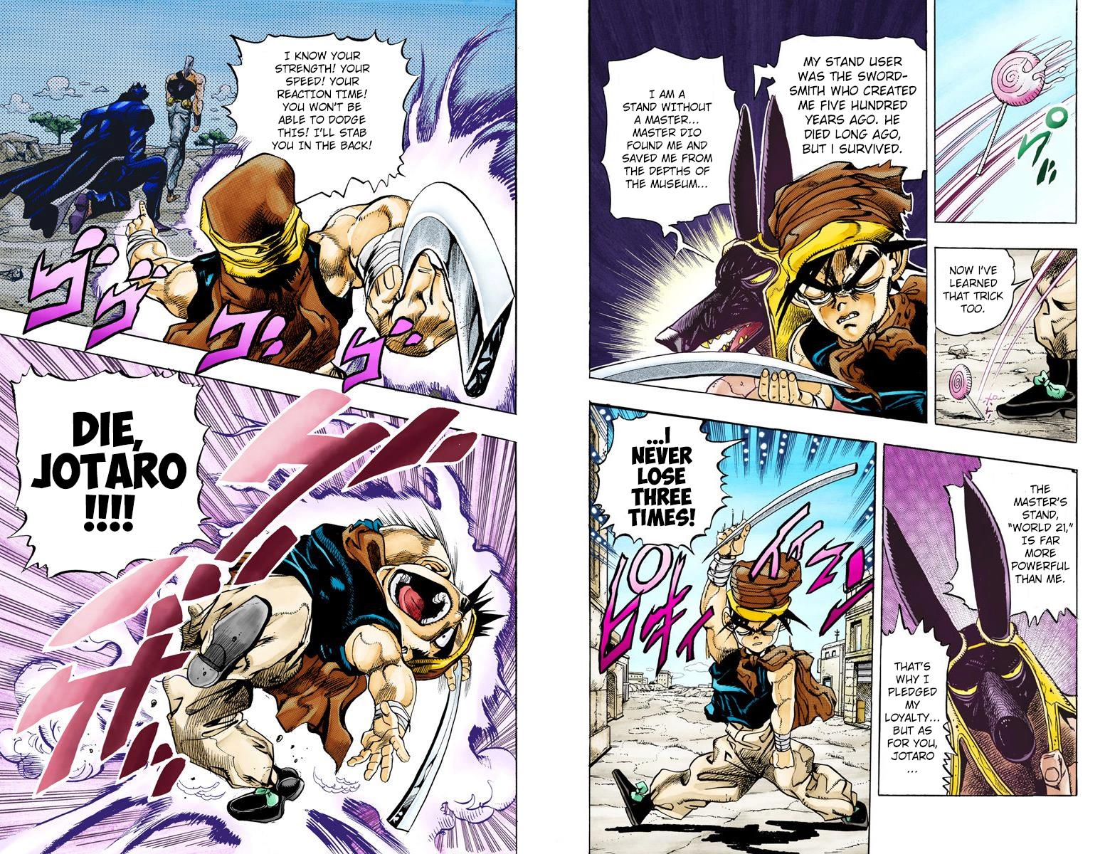 Page 67