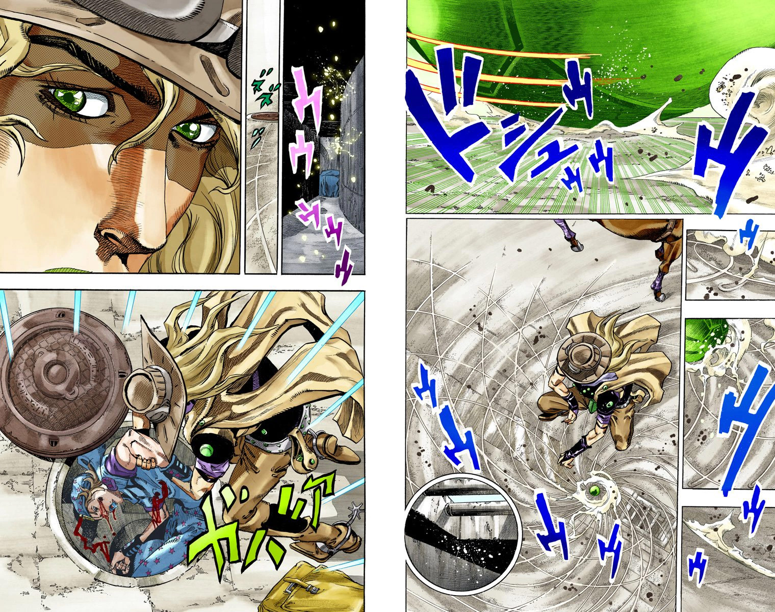 Page 67