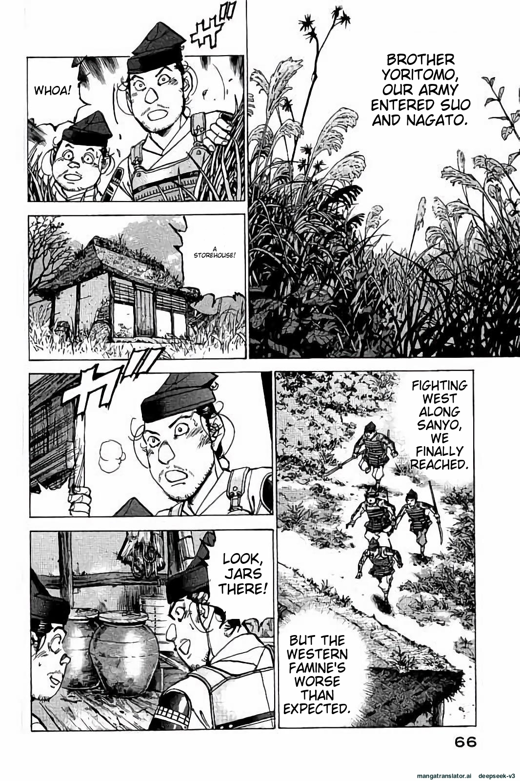 Page 67