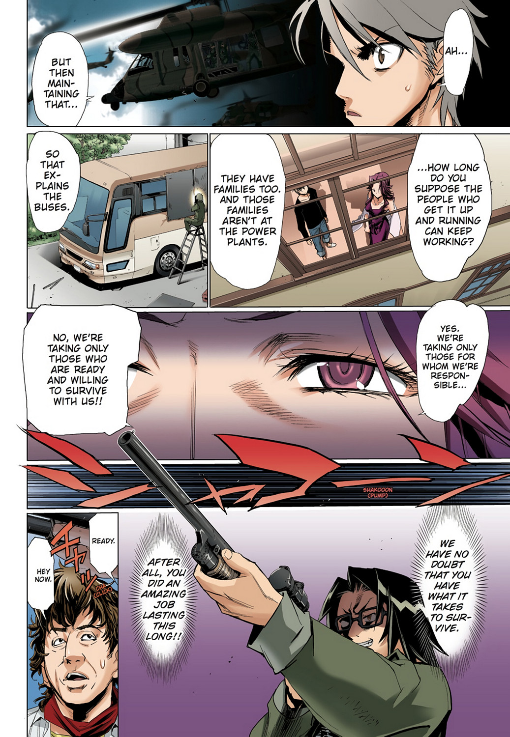 Page 67