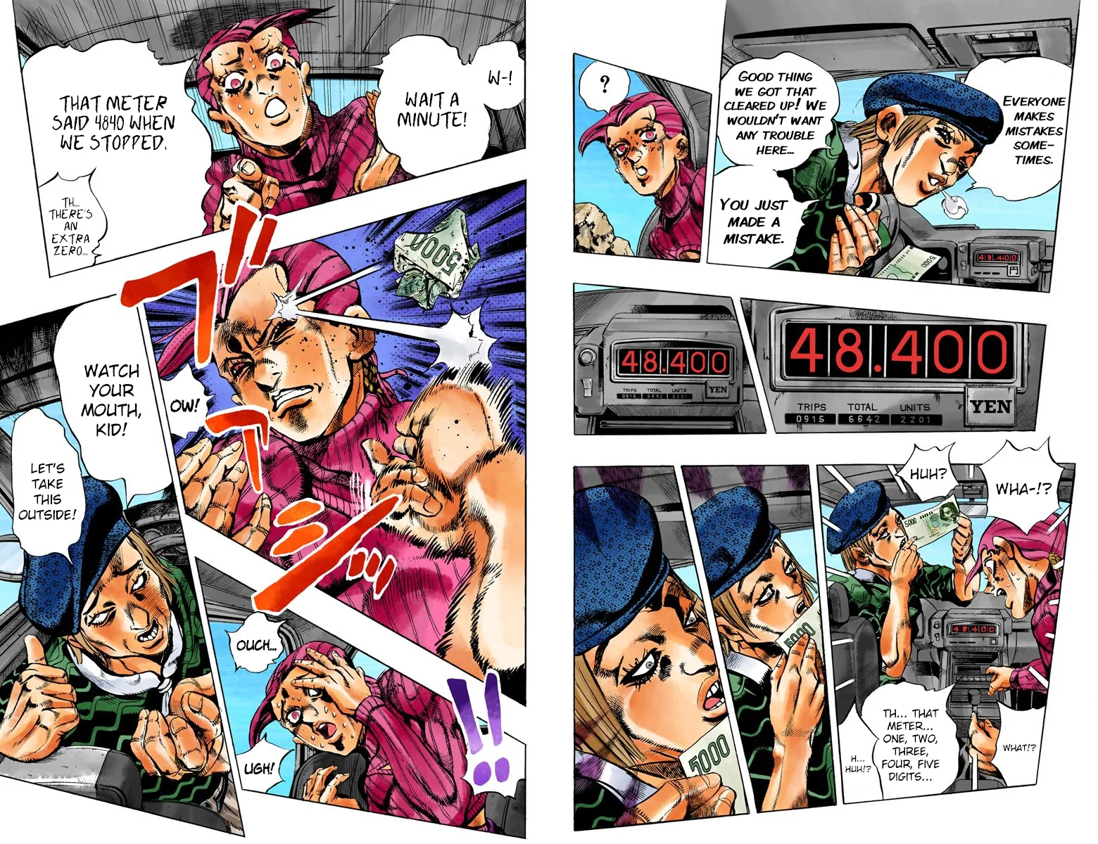 Page 67