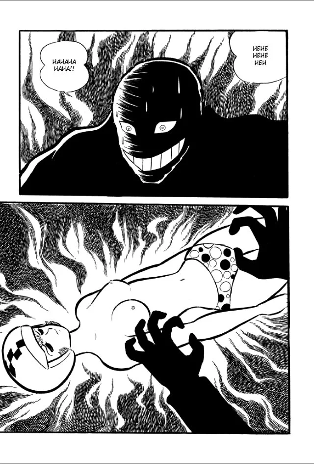 Page 66