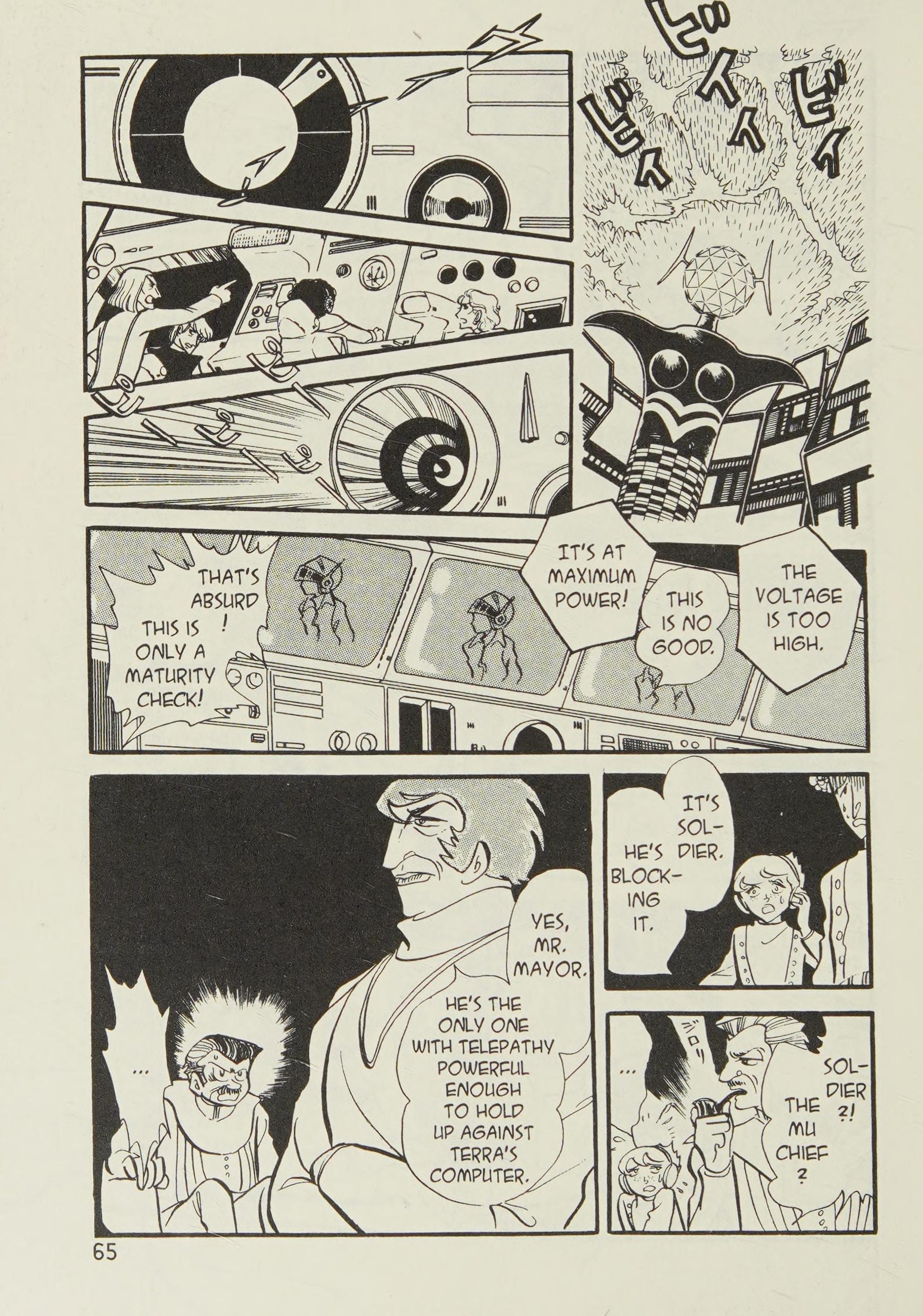 Page 67