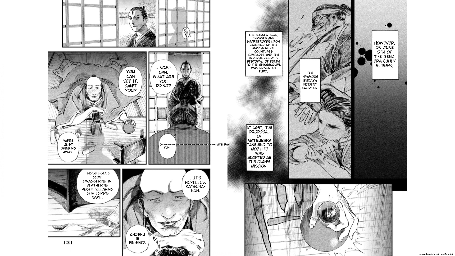 Page 67