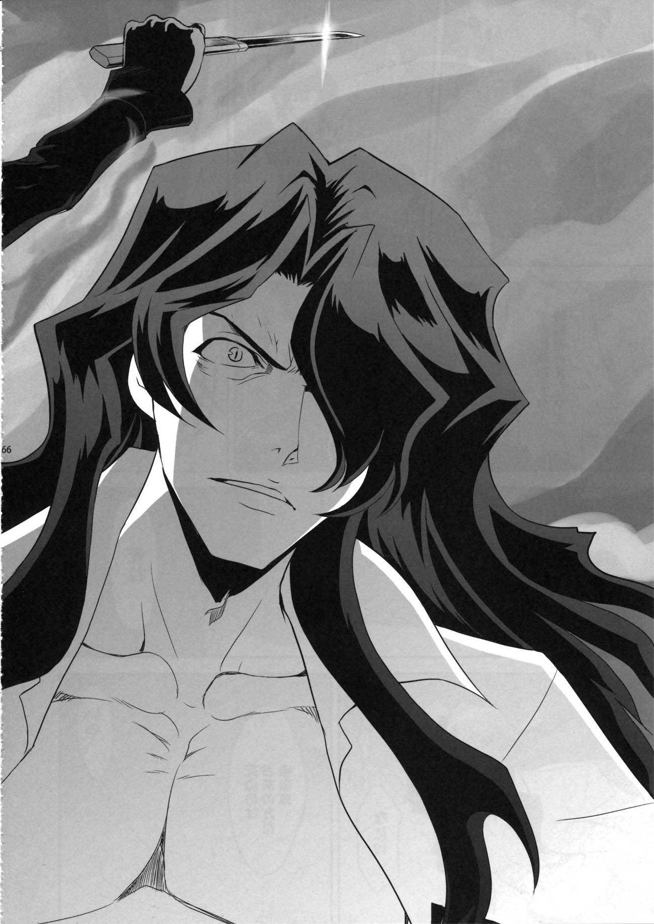 Page 66