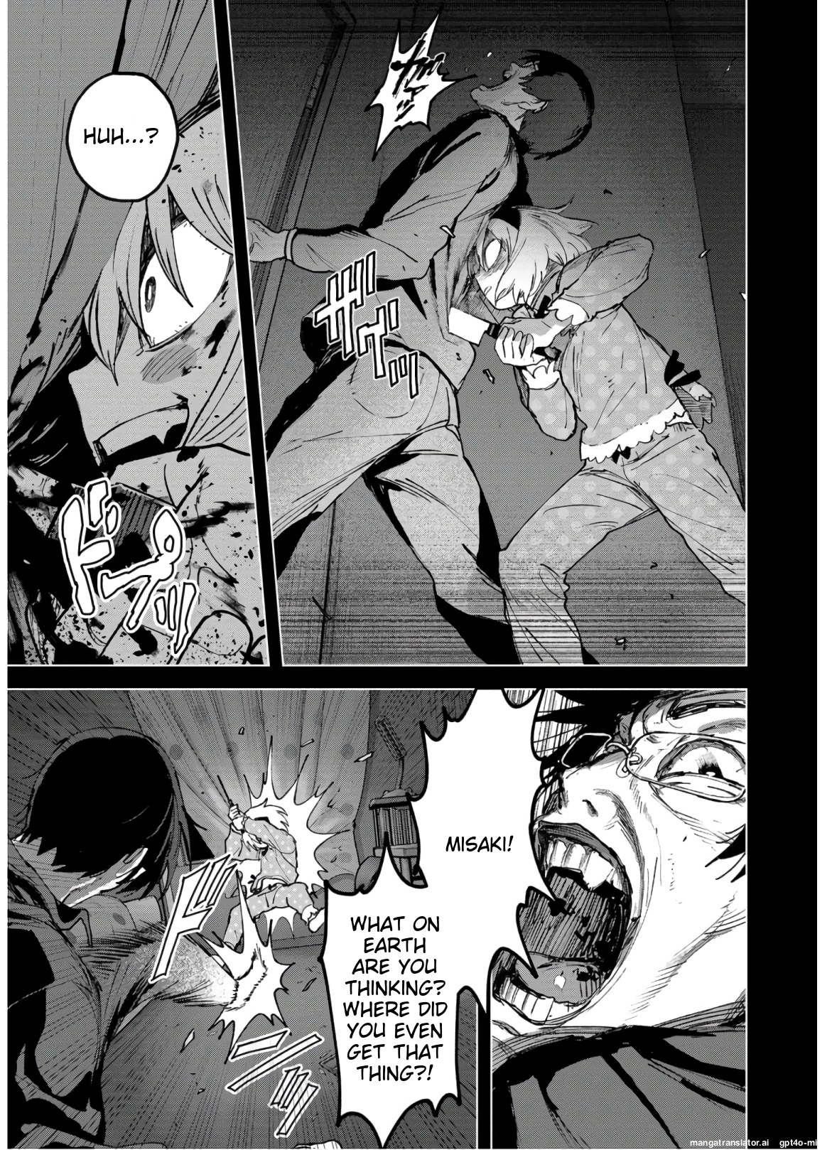 Page 67