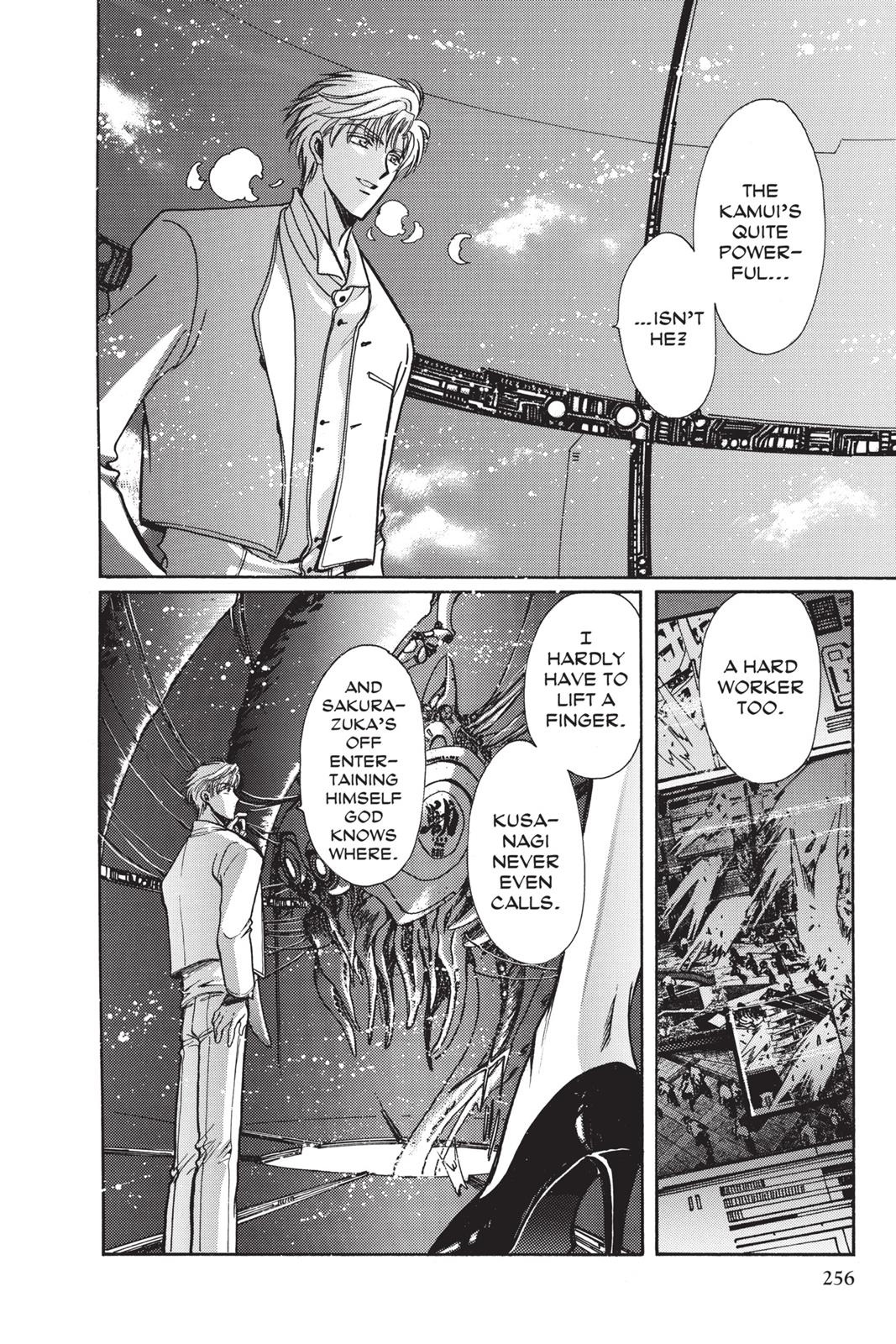 Page 67
