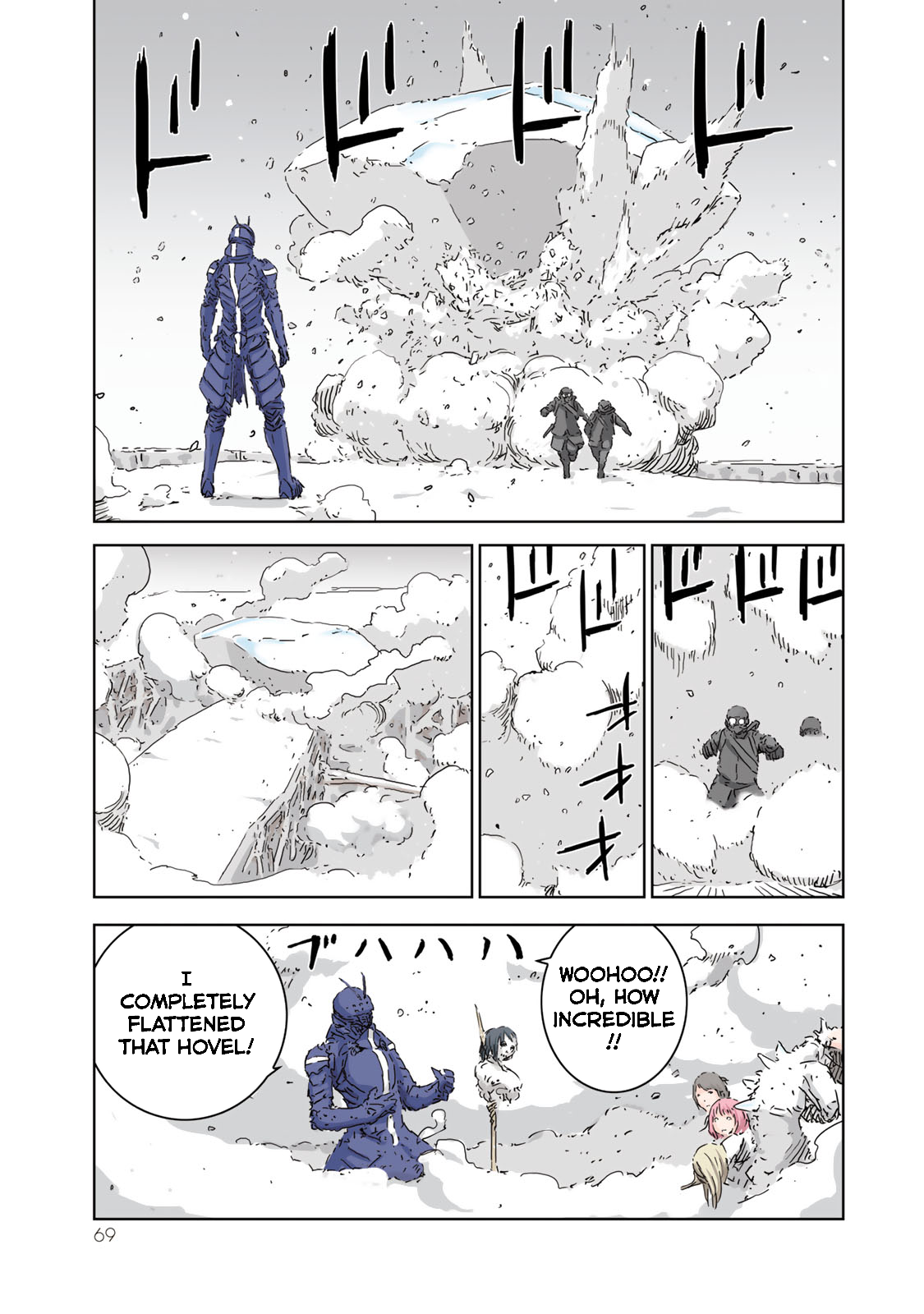 Page 67